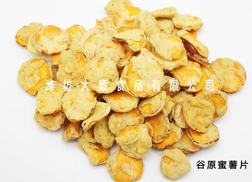 谷原蜜薯片